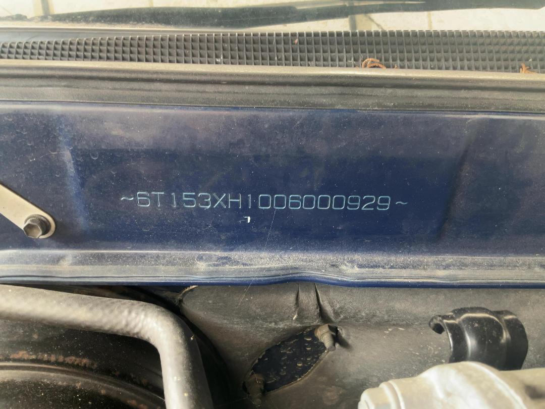 Photo '16' of Toyota Avalon VXI