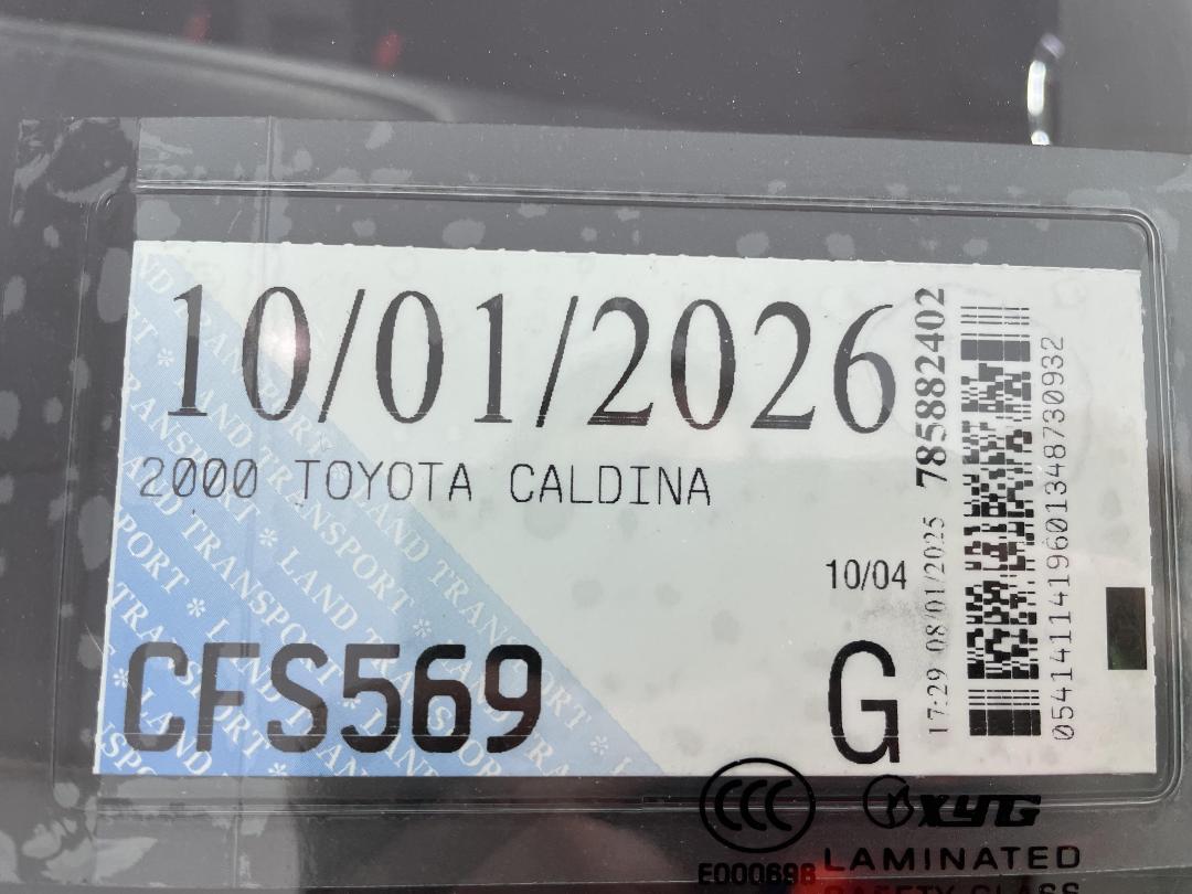 Photo '24' of Toyota Caldina Photo '24' of Toyota Caldina