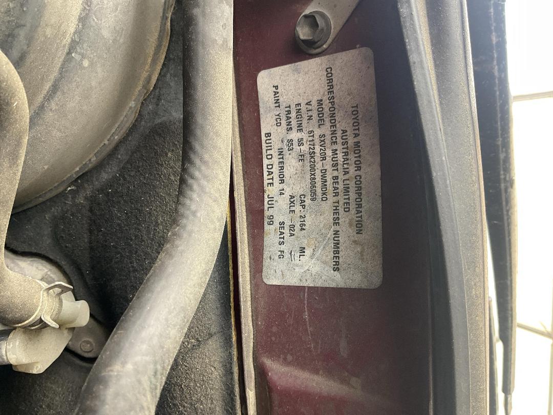 Photo '15' of Toyota Camry GL Photo '15' of Toyota Camry GL