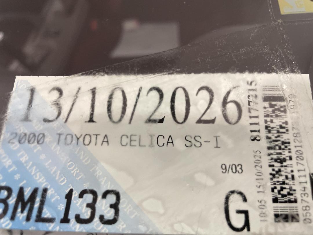 Photo '26' of Toyota Celica Photo '26' of Toyota Celica