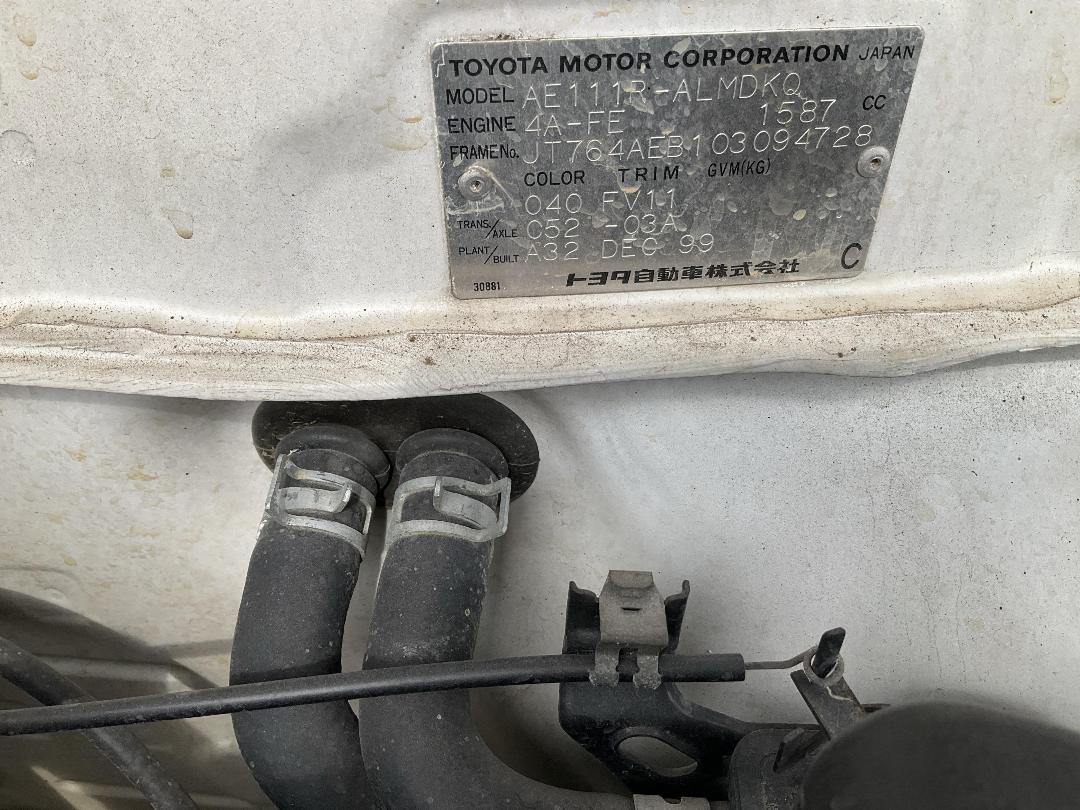 Photo '19' of Toyota Corolla XL