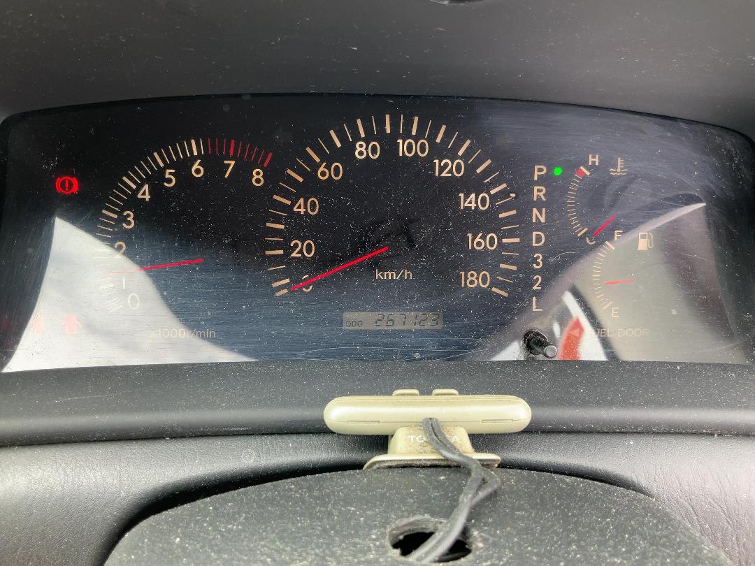 Photo '21' of Toyota Corolla Fielder