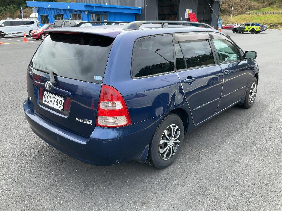 Photo '4' of Toyota Corolla Fielder