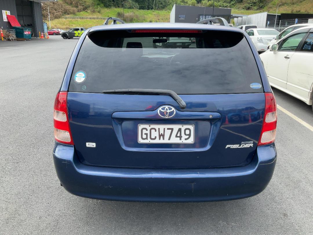 Photo '8' of Toyota Corolla Fielder