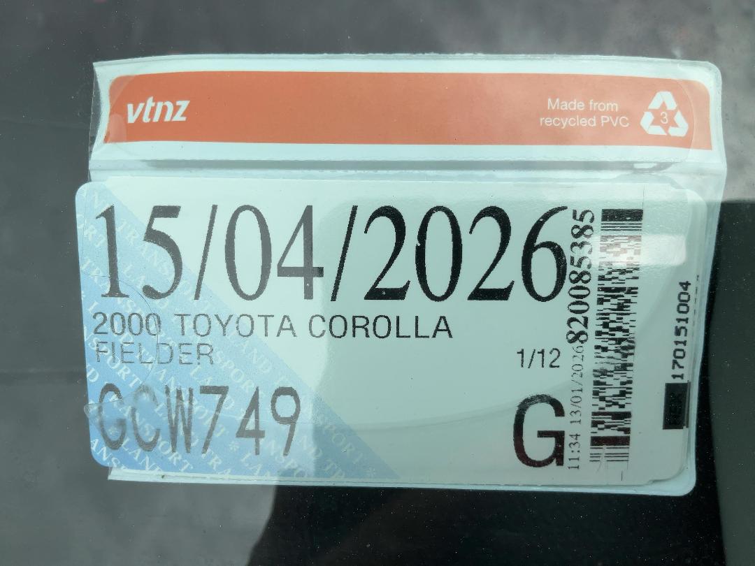 Photo '30' of Toyota Corolla Fielder