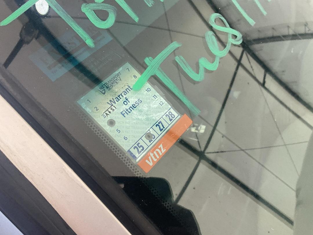 Photo '25' of Toyota Corolla Fielder