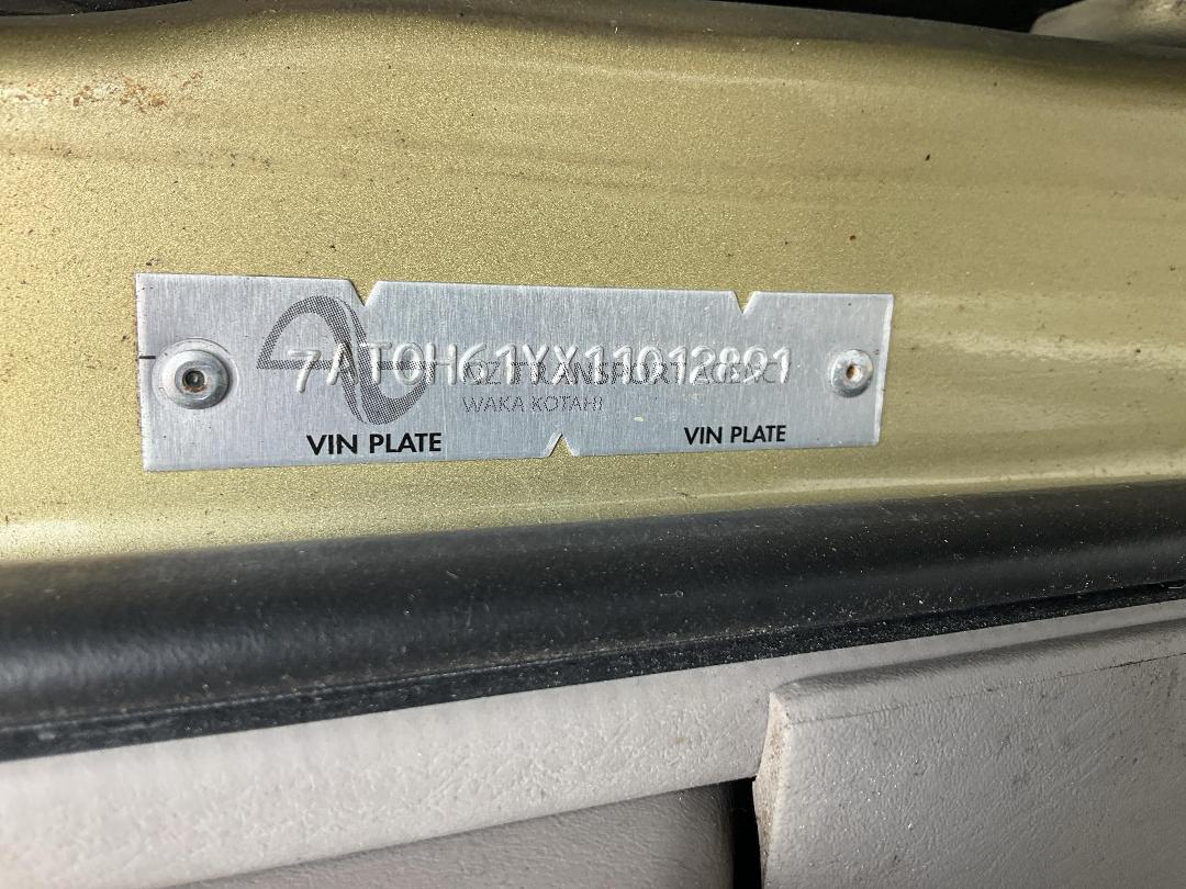 Photo '8' of Toyota Estima 3.0 G