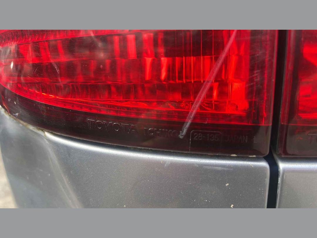 Photo '20' of Toyota Estima Photo '20' of Toyota Estima