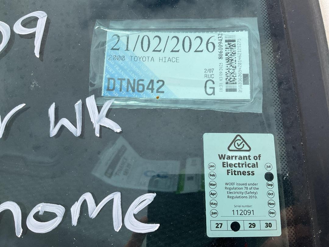 Photo '28' of Toyota Hiace DX Motorhome Photo '28' of Toyota Hiace DX Motorhome