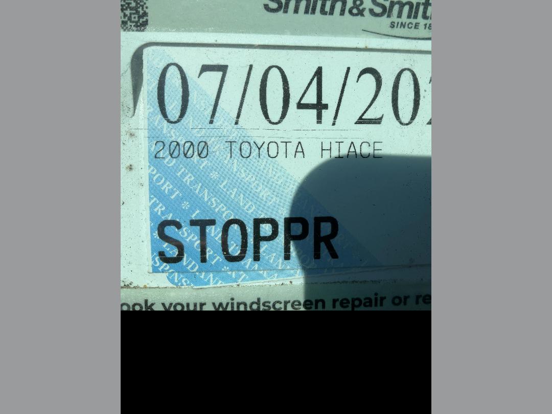 Photo '24' of Toyota Hiace