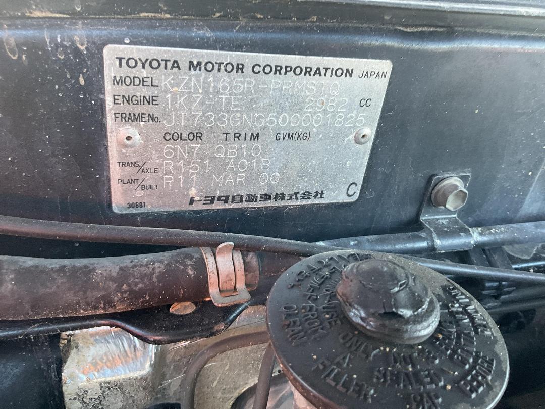 Photo '11' of Toyota Hilux TD D/C Photo '11' of Toyota Hilux TD D/C