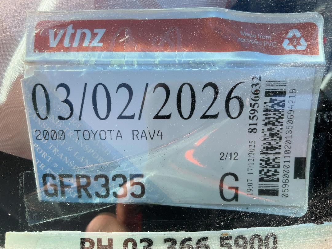 Photo '23' of Toyota Rav4