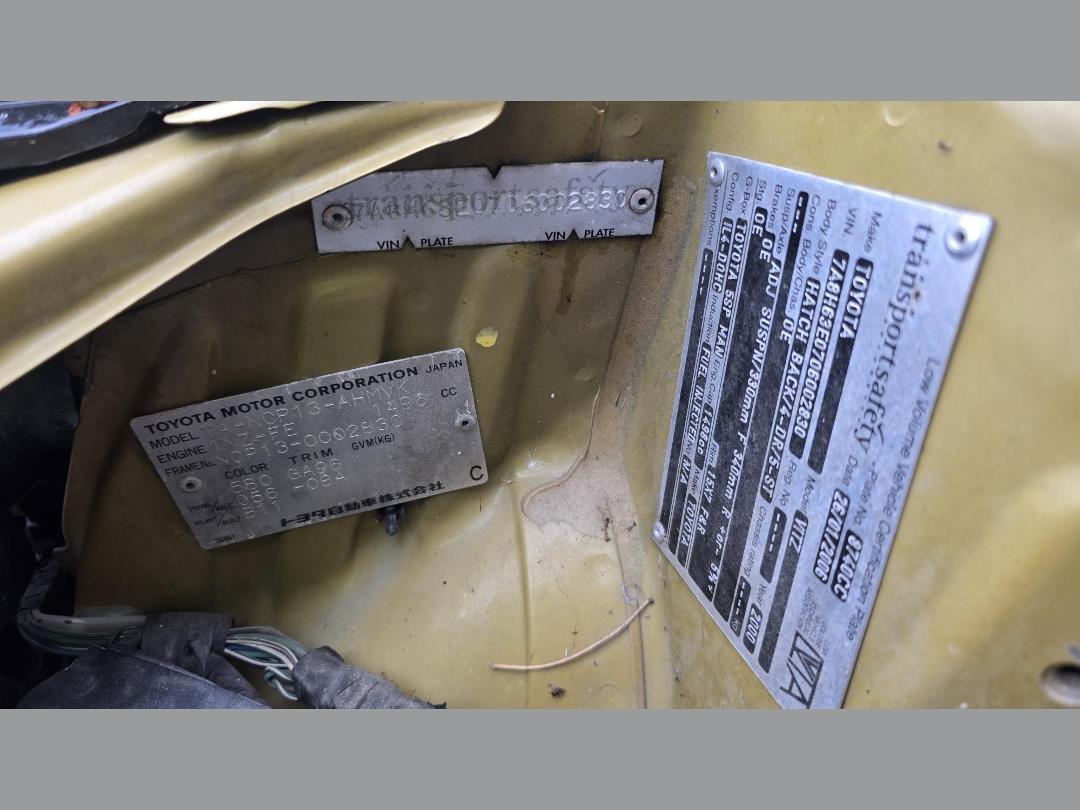 Photo '13' of Toyota Vitz Photo '13' of Toyota Vitz