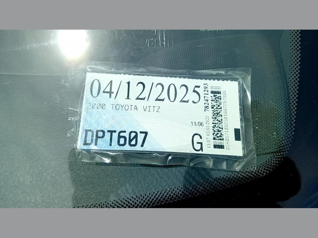 Photo '4' of Toyota Vitz Photo '4' of Toyota Vitz