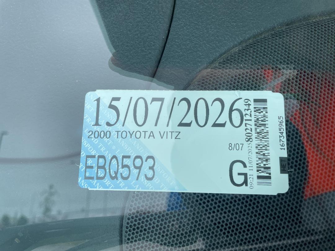 Photo '19' of Toyota Vitz Photo '19' of Toyota Vitz