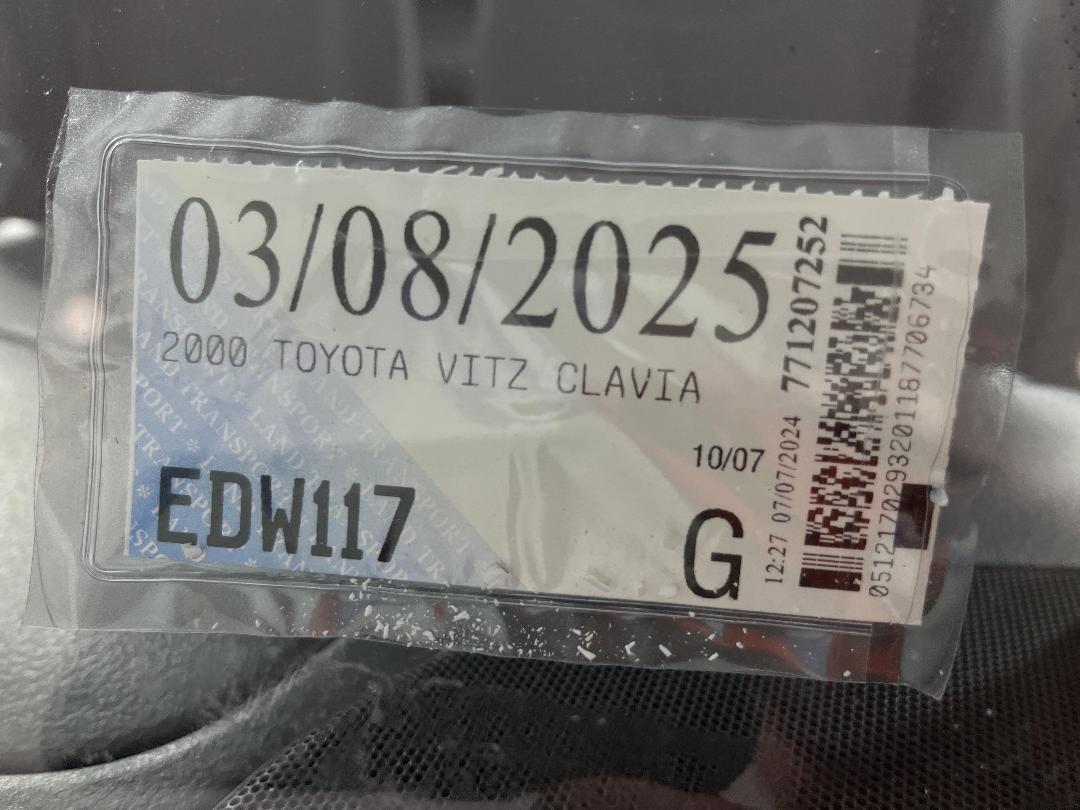 Photo '24' of Toyota Vitz