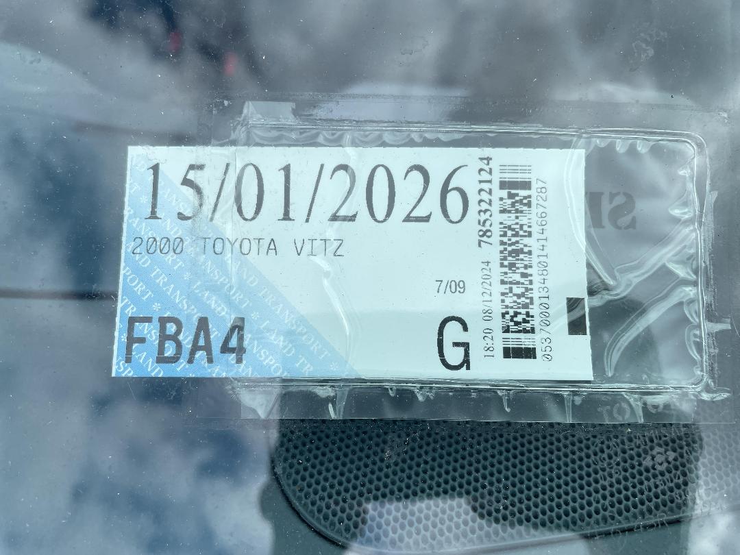 Photo '14' of Toyota Vitz