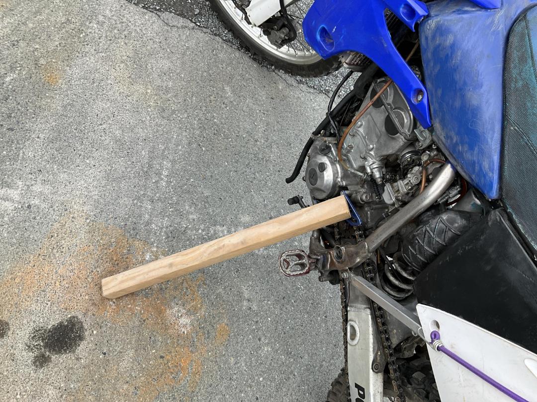 Photo '8' of Yamaha YZ Photo '8' of Yamaha YZ