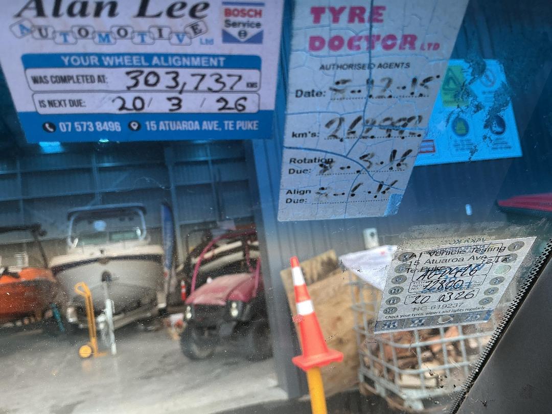 Photo '22' of Ford Courier XLT Chassis CAB Photo '22' of Ford Courier XLT Chassis CAB