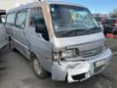 Thumbnail '1' of Ford Econovan LWB