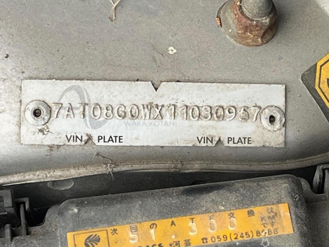 Photo '15' of Honda Civic Photo '15' of Honda Civic