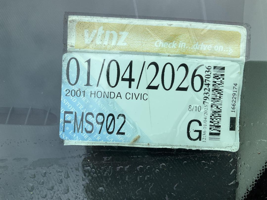 Photo '12' of Honda Civic