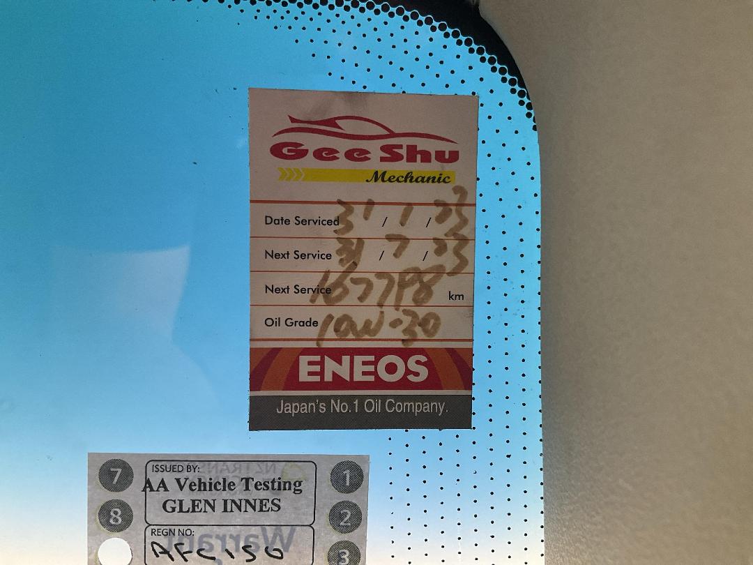 Photo '22' of Honda Civic VTI HB Photo '22' of Honda Civic VTI HB