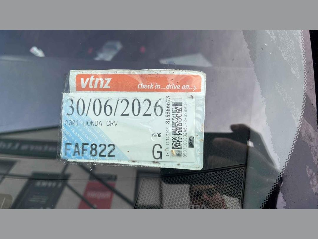 Photo '5' of Honda CRV Photo '5' of Honda CRV