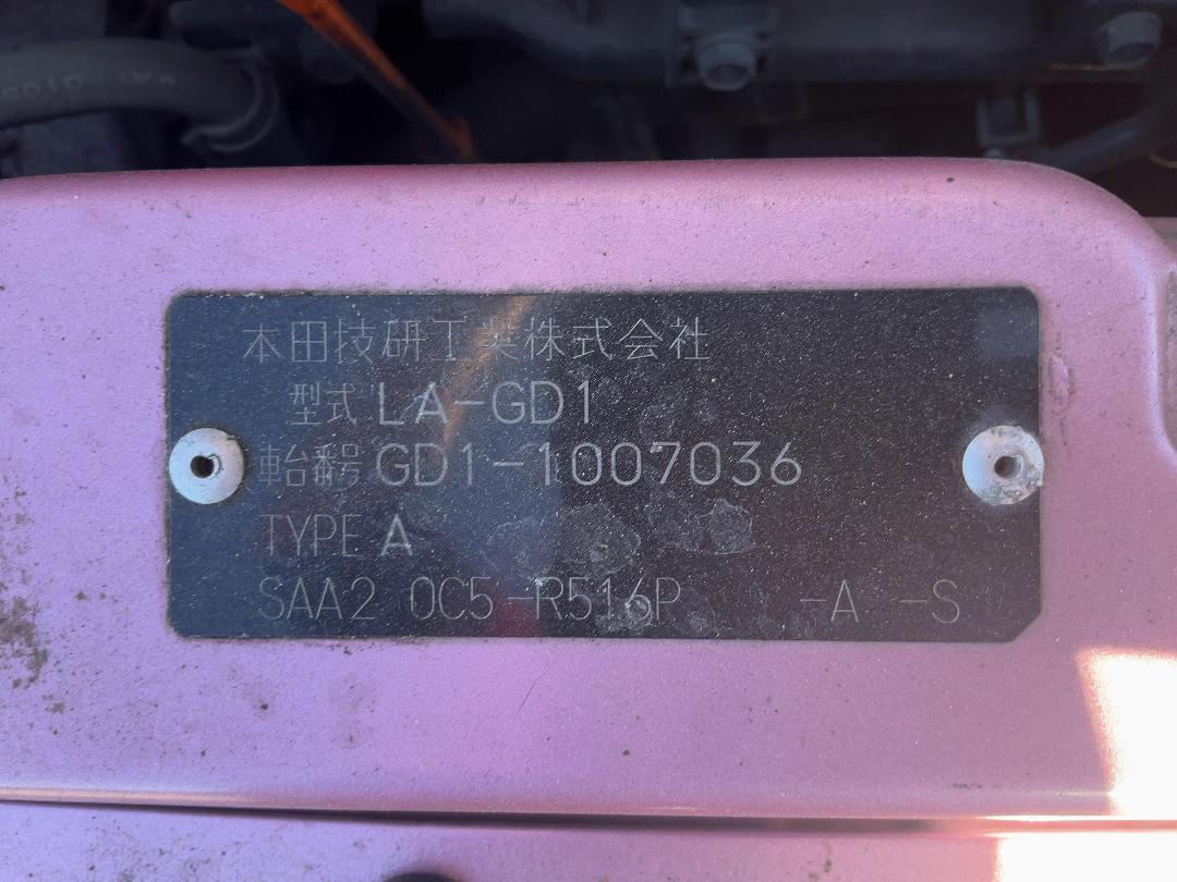 Photo '10' of Honda Fit Photo '10' of Honda Fit