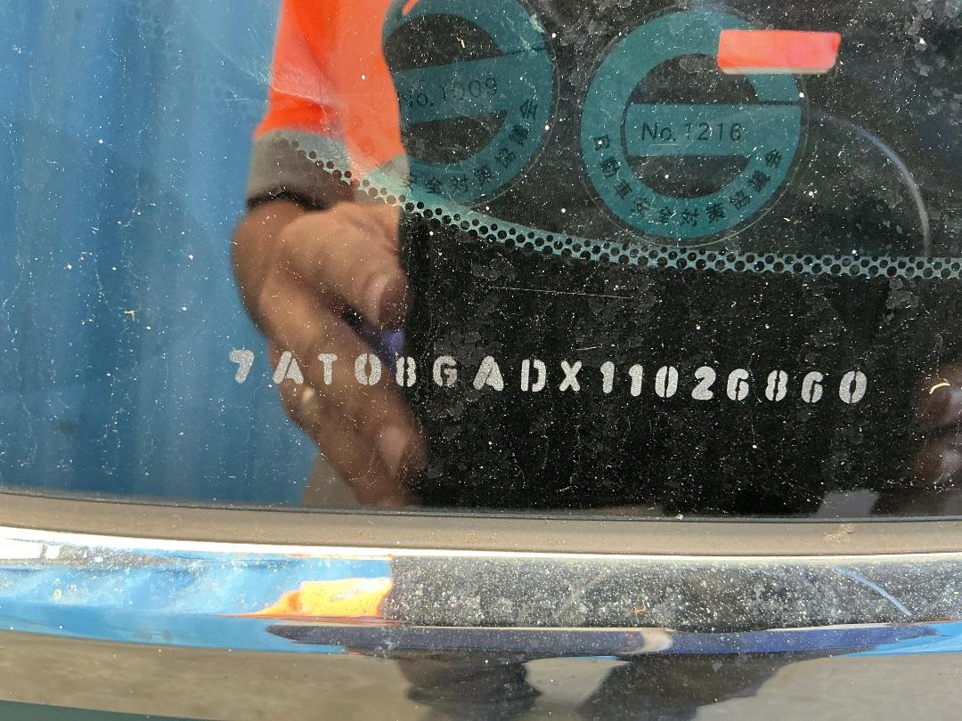 Photo '17' of Honda Stream 2000 Photo '17' of Honda Stream 2000