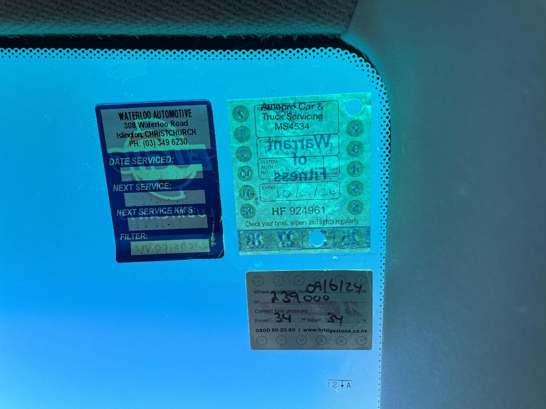 Photo '21' of Honda Stream