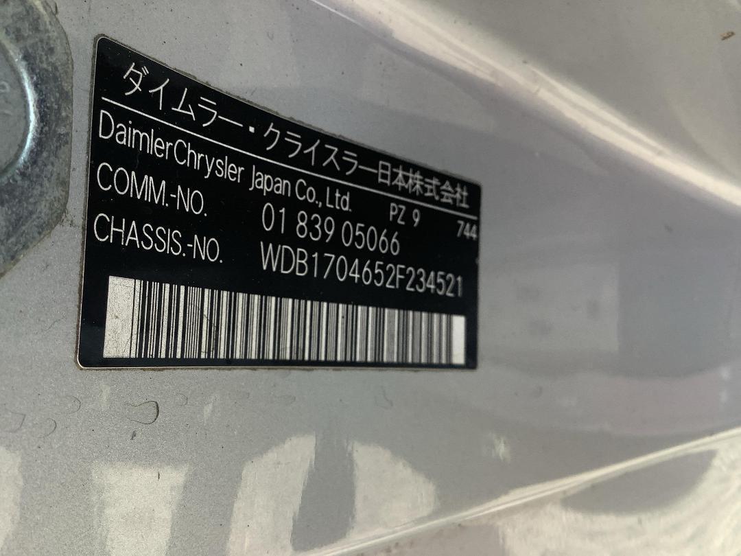 Photo '11' of Mercedes-Benz 320 Photo '11' of Mercedes-Benz 320