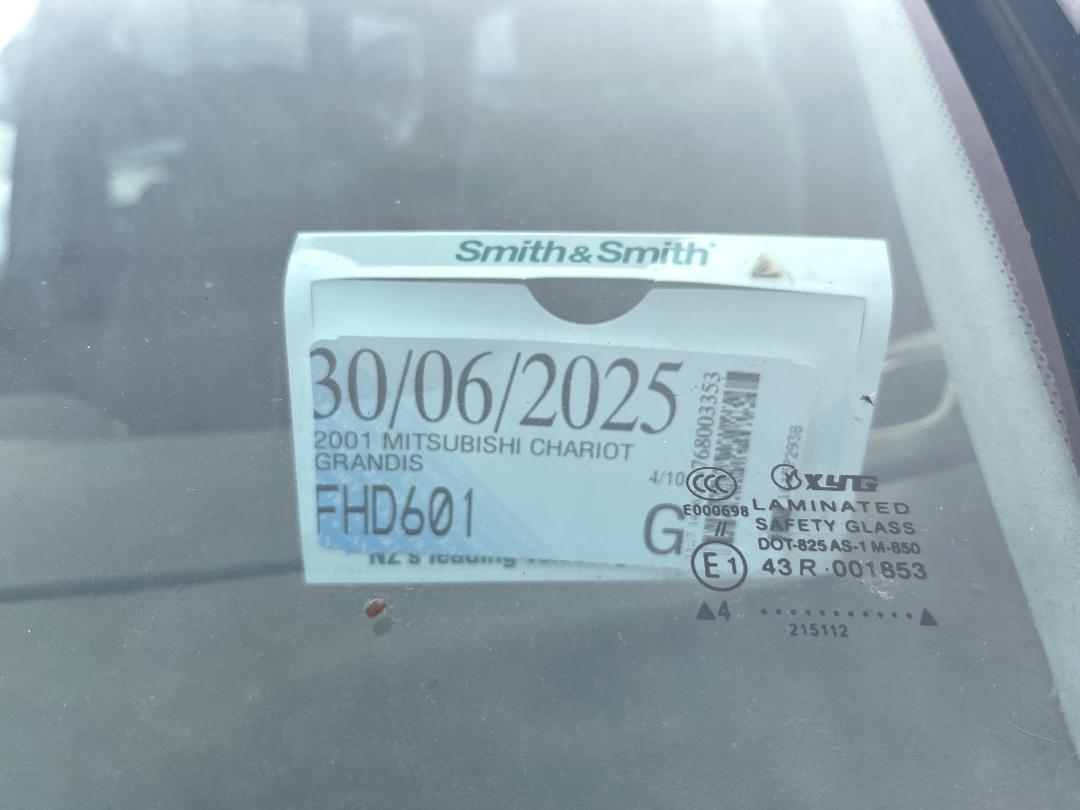 Photo '20' of Mitsubishi Chariot Grandis