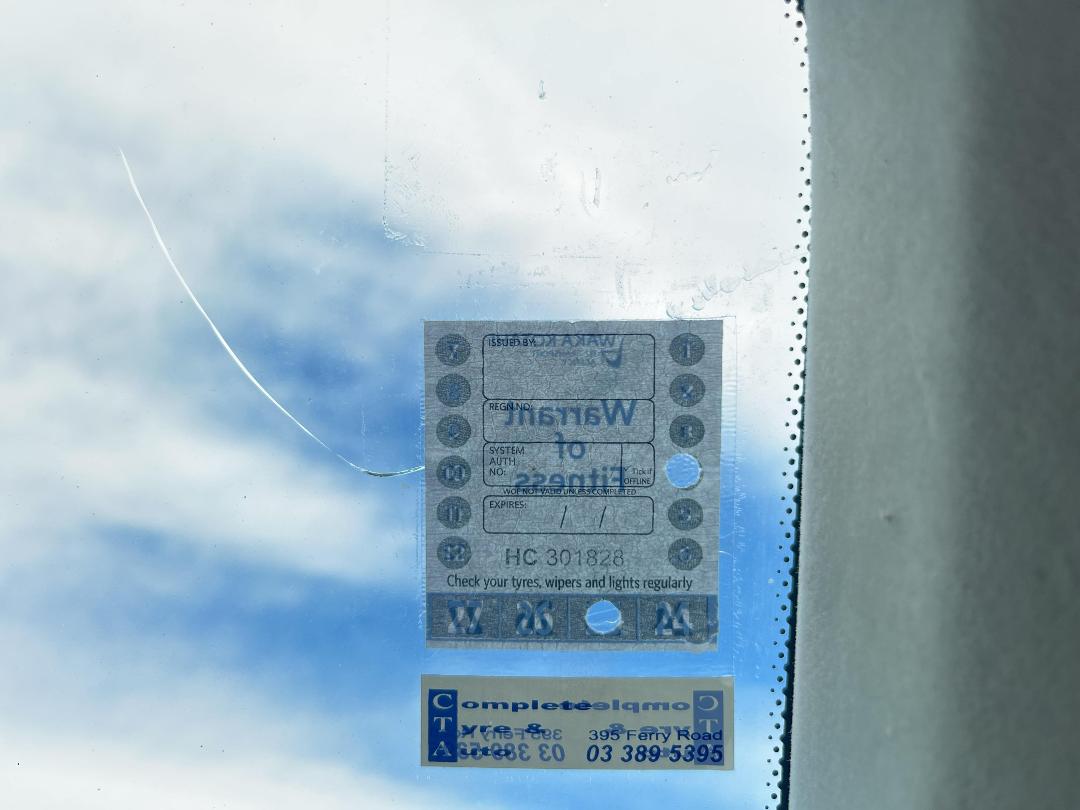 Photo '19' of Mitsubishi Chariot Grandis