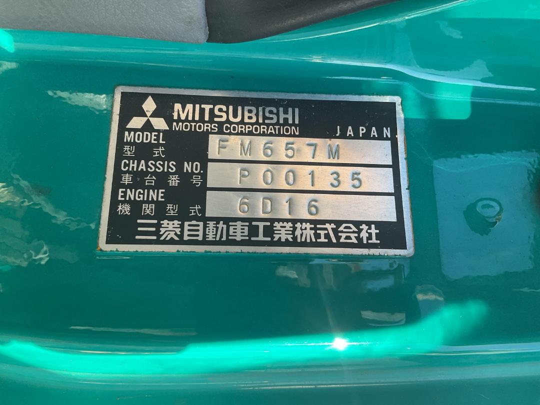 Photo '23' of Mitsubishi Fighter FU255R2 Motorhome Photo '23' of Mitsubishi Fighter FU255R2 Motorhome