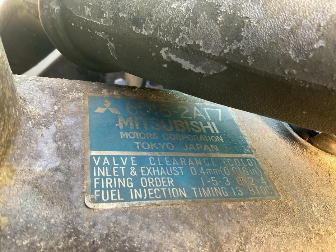 Photo '24' of Mitsubishi Fighter FU255R2 Motorhome Photo '24' of Mitsubishi Fighter FU255R2 Motorhome