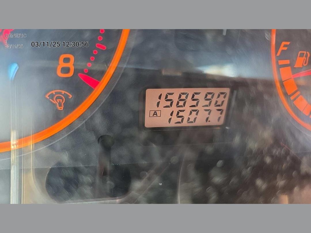 Photo '11' of Nissan Avenir Photo '11' of Nissan Avenir