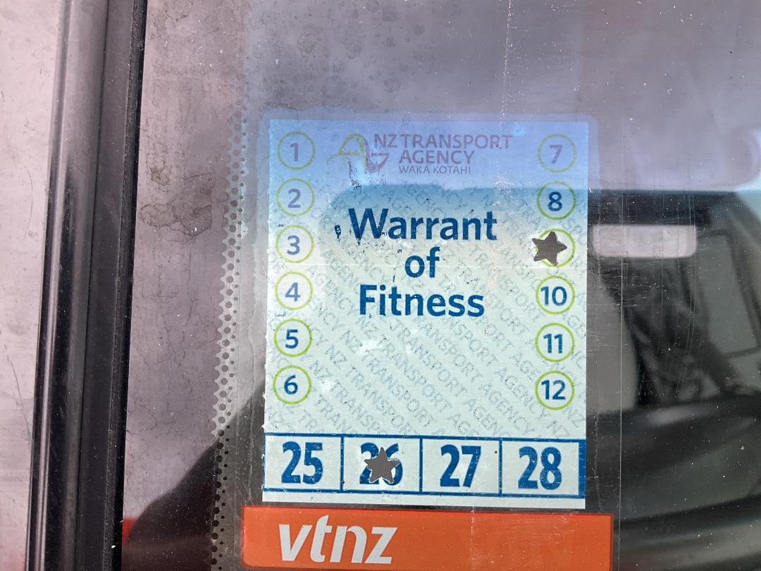 Photo '11' of Nissan Maxima SI