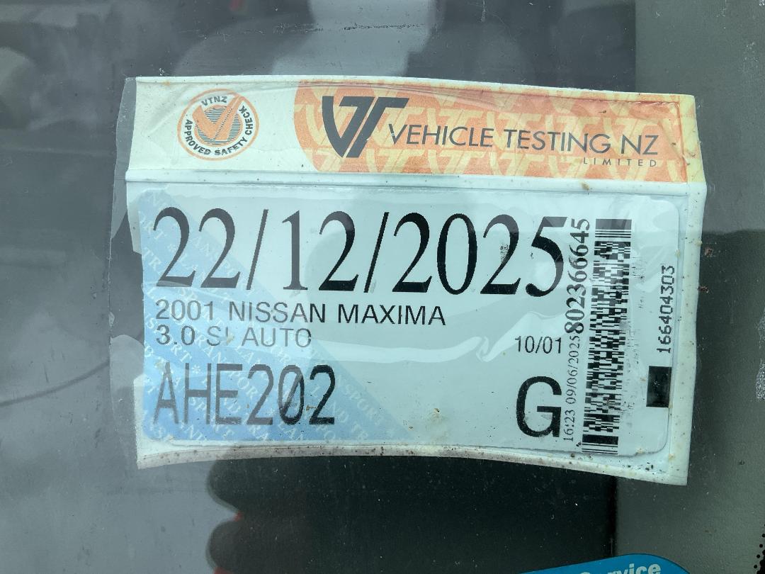 Photo '12' of Nissan Maxima SI