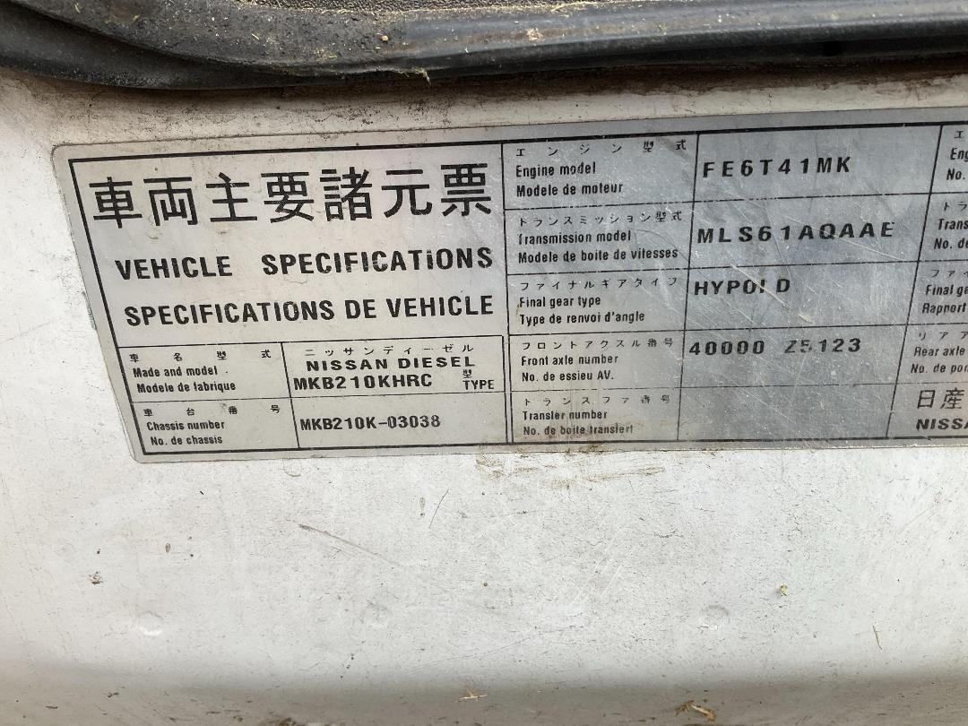 Photo '23' of Nissan MK205 Silver Bullet FLAT DECK Transporter