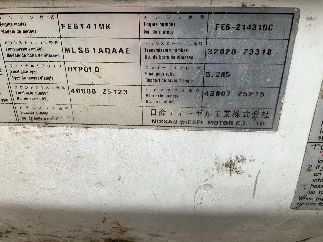 Photo '24' of Nissan MK205 Silver Bullet FLAT DECK Transporter