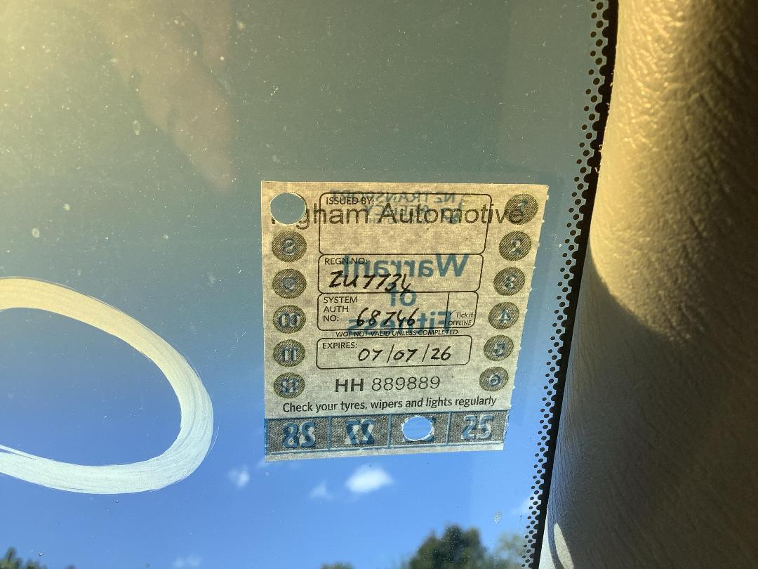 Photo '19' of Nissan Primera GX Photo '19' of Nissan Primera GX