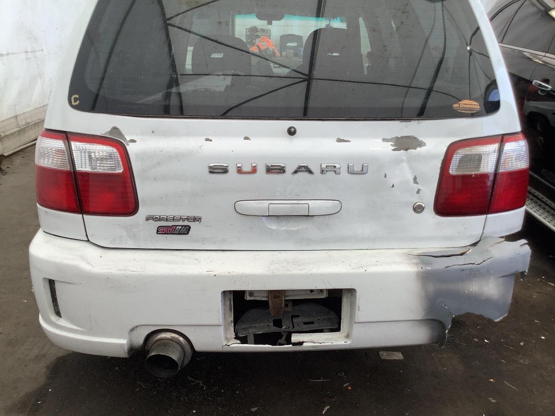 Photo '8' of Subaru Forester Photo '8' of Subaru Forester