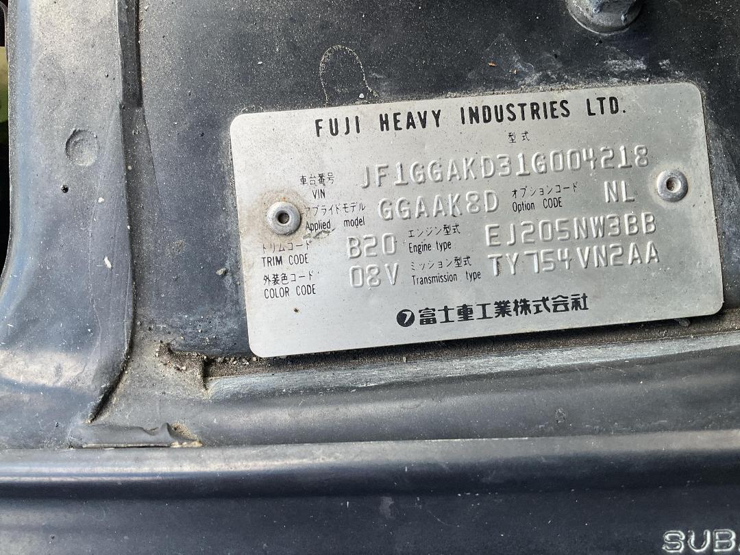 Photo '25' of Subaru Impreza T WRX