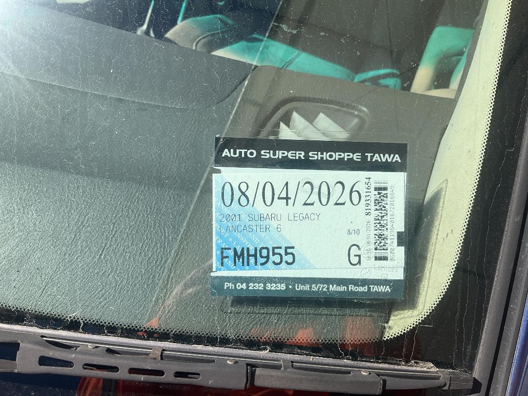 Photo '13' of Subaru Legacy