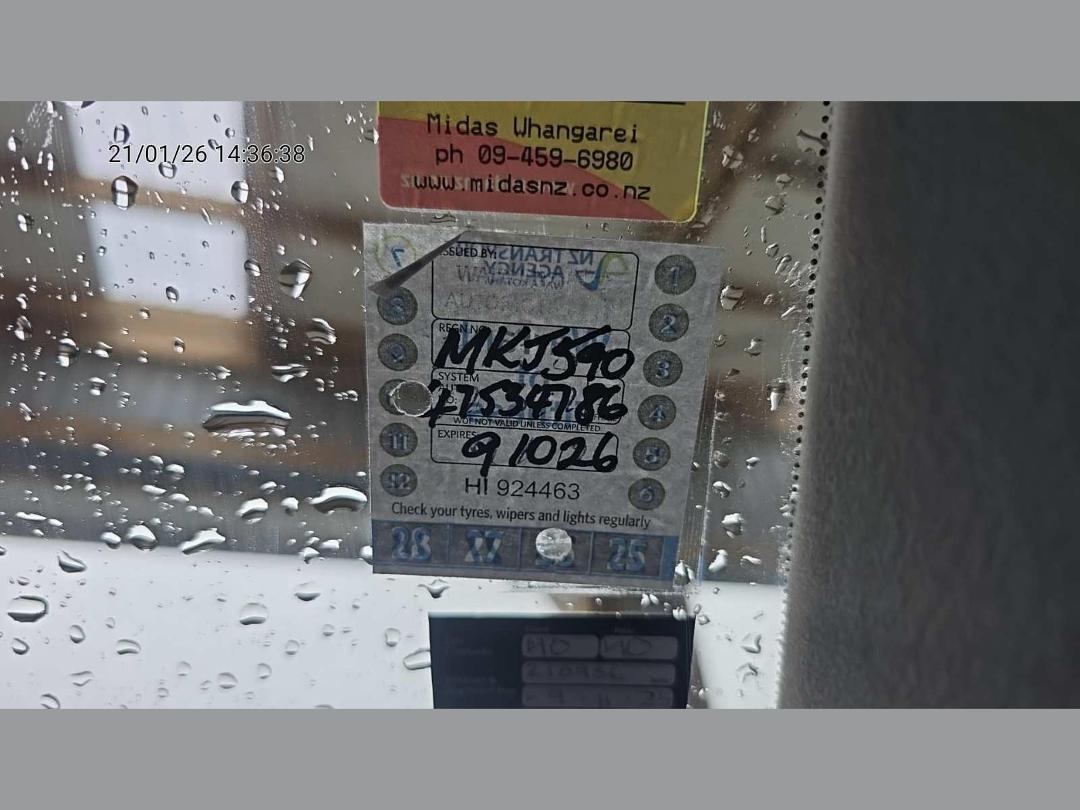 Photo '19' of Toyota Altezza