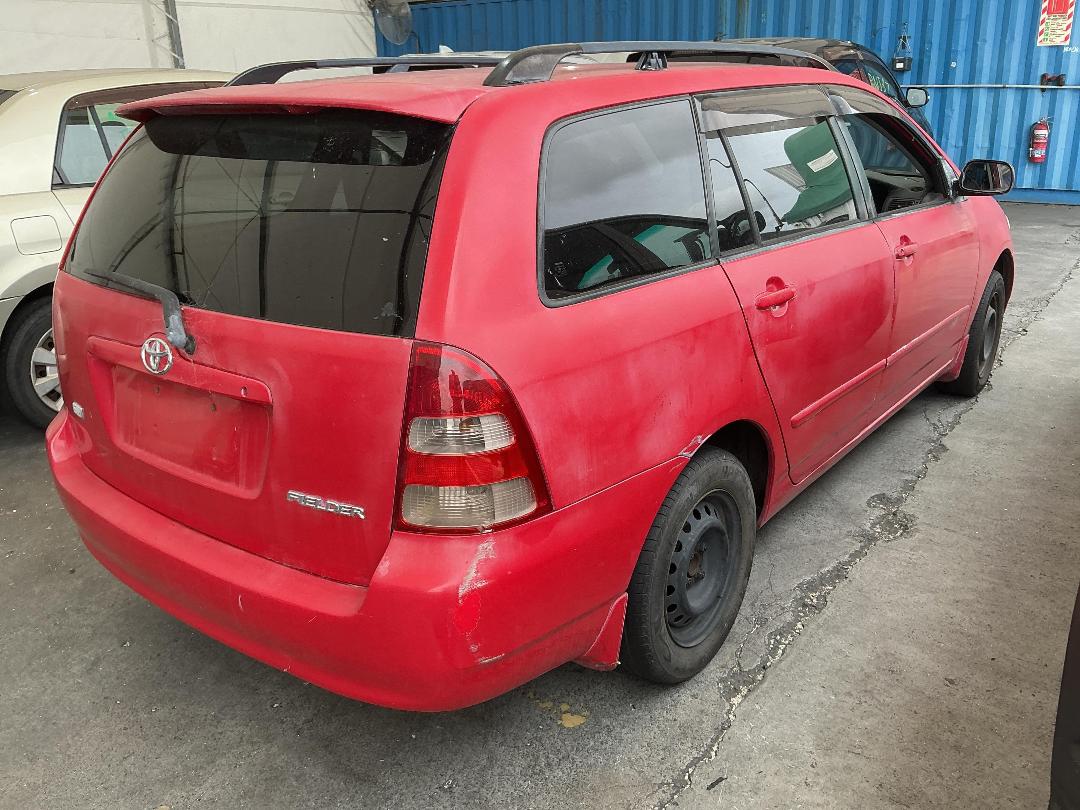 Photo '17' of Toyota Corolla Fielder S