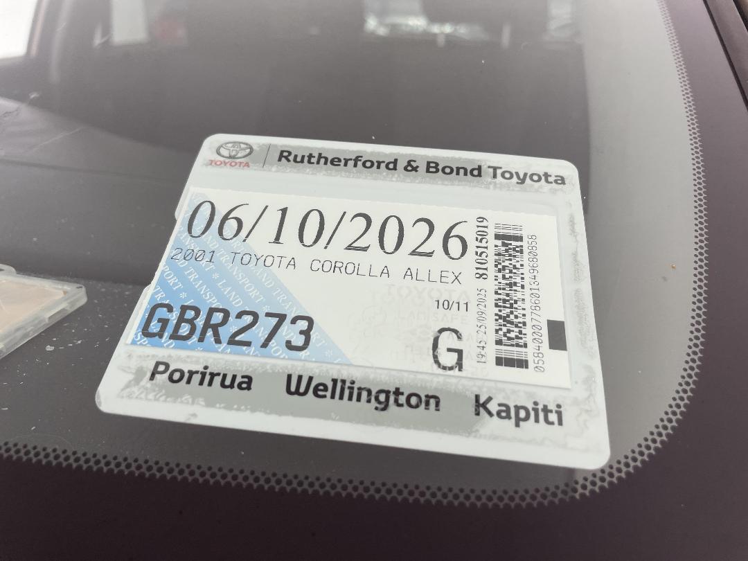 Photo '32' of Toyota Corolla