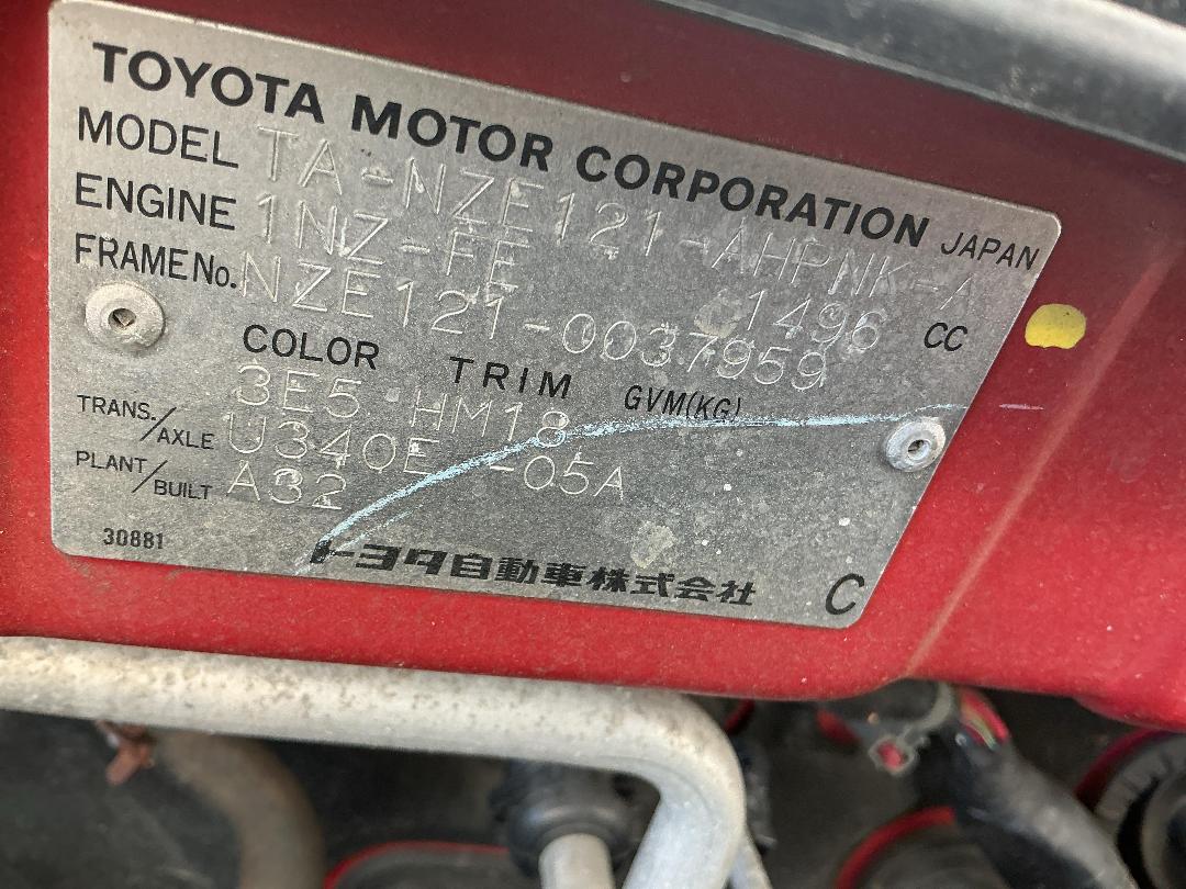 Photo '20' of Toyota Corolla Runx