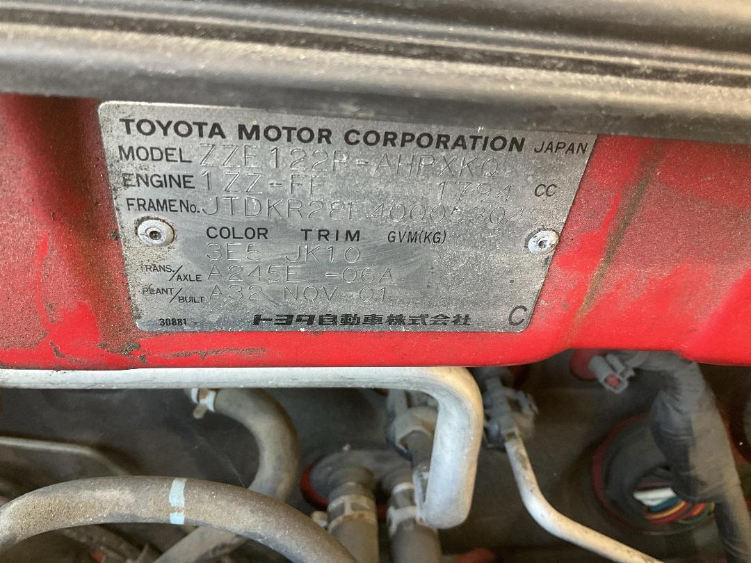 Photo '30' of Toyota Corolla TS